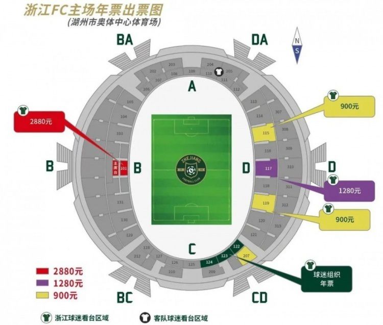 第8分钟，加的斯前场任意球机会，哈维-埃尔南德斯左脚直接攻门，这球高出横梁。